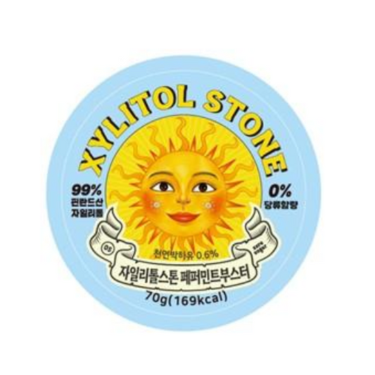 キシリトールストーンティーンケース（ペパーミントブースター）70g